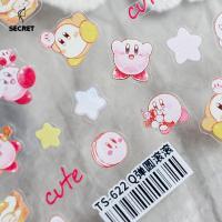 สติกเกอร์ติดเล็บรูปดาวน่ารักๆแบบ DIY อุปกรณ์ทำสีเล็บตกแต่งศิลปะเล็บสติกเกอร์ตกแต่งเล็บอุปกรณ์ทำเล็บ