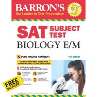 Doing things youre good at. ! &amp;gt;&amp;gt;&amp;gt; Barrons SAT Subject Test Biology E/M (Sat Subject Test Biology E/m) (6th) [Paperback] หนังสืออังกฤษมือ1(ใหม่)พร้อมส่ง