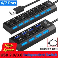 YelWong 4/7 Ports USB HUB 2.0 3.0 High Speed USB Splitter Expander Multi-Port Independent Switch for PC Laptop Mac Windows USB Hubs