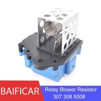 brand new Brand New Genuine Radiator Heater Motor Relay Blower Resistor 1308.CP 9662240180 For Peugeot 307 308 5008 1.9TD 2.0TD