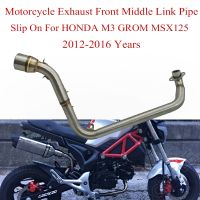 ท่อข้อต่อกลางท่อไอเสียด้านหน้าสำหรับ HONDA M3 GROM MSX 125 MSX125 2012ถึง2016ระบบเต็มรูปแบบโมโตเอสเคปดัดแปลง