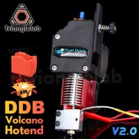 เครื่องอัดรีดไดรฟ์คู่หัวฉีดเครื่องอัดรีด Mk8ภูเขาไฟ Hotend Trianglelab Ddb สำหรับเครื่องพิมพ์3d ประสิทธิภาพสูงสำหรับเครื่องพิมพ์ I3