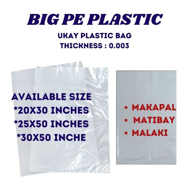 Ukay Big Plastic Bag / Laudry Plastic Bag Sold Per Piece | Lazada PH