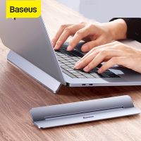 Baseus แล็ปท็อปยืนปรับพับอลูมิเนียมโน๊ตบุ๊คแล็ปท็อปที่ใส่แบบพกพาสำหรับ Macbook Air Pro Mac โน๊ตบุ๊คคอมพิวเตอร์ยืน