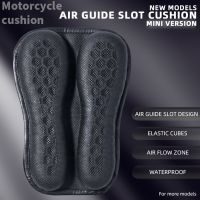 Motorcycle Seat Cushion Rear Seat Pads Breathable Air Cushion Shockproof Moto Saddle Cushion Slow Rebound Memory Gel Pad Saddle Covers