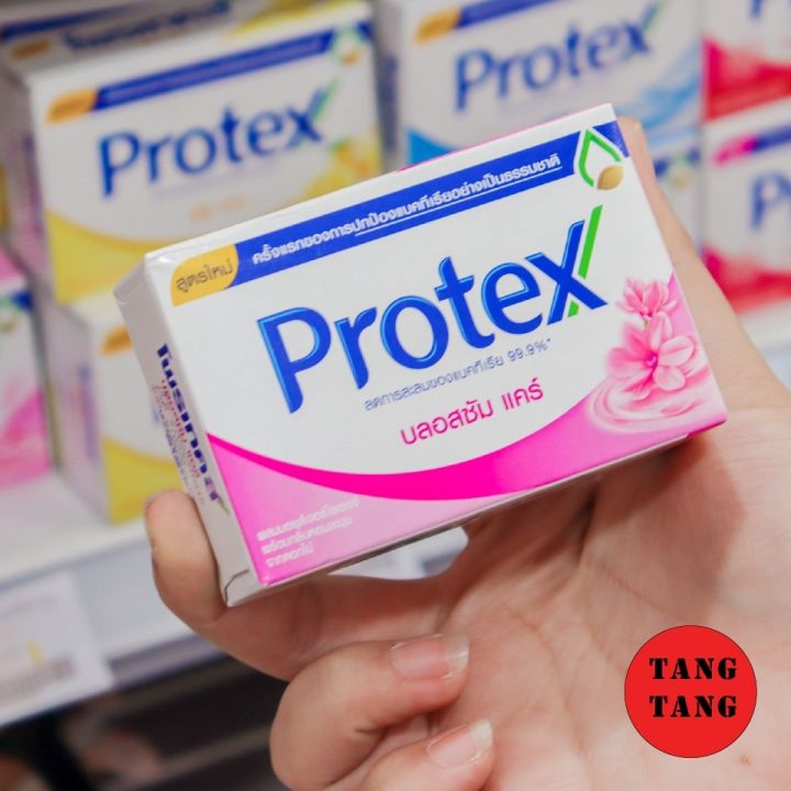 protex-สบู่ก้อนโพรเทคส์-1ก้อน-มี7สูตร