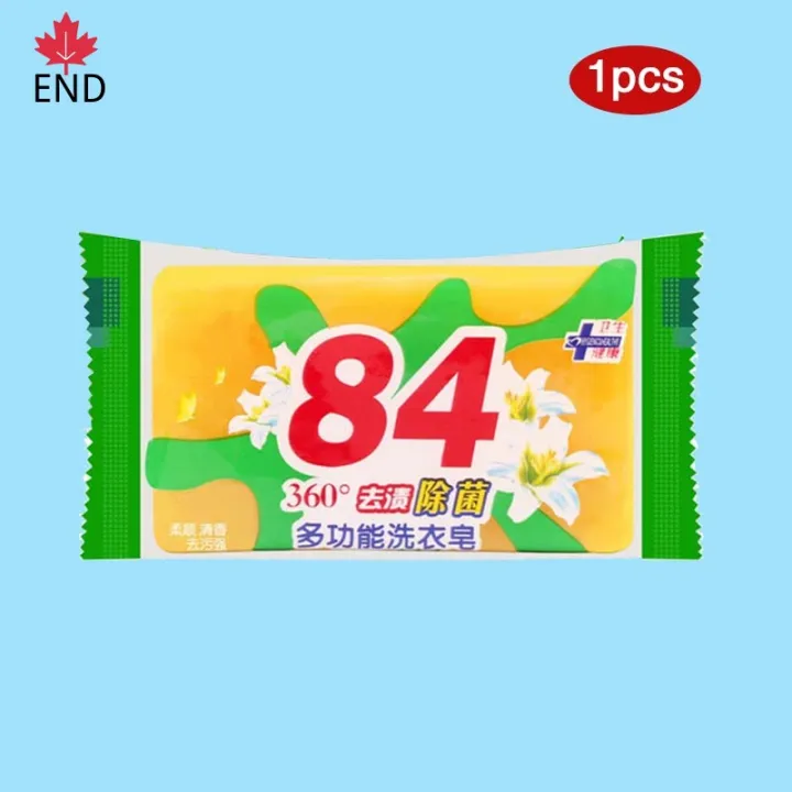 END Naturally 84 Laundry Soap Decontamination Stain Grease Removal