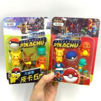 5ชิ้น/กล่องชุดการ์ตูน Pikachu ยางลบโปเกมอนสำหรับเด็กนักเรียนเครื่องเขียนในโรงเรียนยางลบแปลกใหม่ของเล่นสำหรับเด็ก