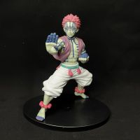 ฟิกเกอร์ Figure - Demon Slayer : Kimetsu no Yaiba - Akaza Komaji มือสอง ไม่มีกล่อง