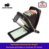 BISON DENIM Genuine Leather Uni Wallets Organ Zipper Coin Pocket Purses ID Credit Card Holder Cover Driver License Bag W9530