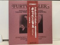 2LP Vinyl Records แผ่นเสียงไวนิล SYMPHONY NO.9 IN D MINOR "CHORAL" (J9D239)