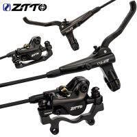 ZTTO MTB จักรยานไฮดรอลิดิสก์เบรก 2 ลูกสูบ XC Trail Calipers โลหะ Mountain Bike ผ้าเบรคน้ำมันแร่ความดันโรเตอร์-huangjianping