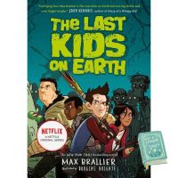 If it were easy, everyone would do it. ! Last Kids on Earth ( The Last Kids on Earth 1 ) [Paperback] หนังสือภาษาอังกฤษพร้อมส่ง