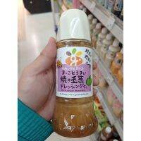 ?สินค้าดี มีคุณภาพ? ญี่ปุ่น น้ำสลัด หัวหอมย่าง ผสม งา hisupa fuji yaki tamanegi dressing 300ml