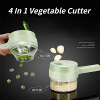 Multifunctional Electric Vegetable Cutter Slicer Garlic Mud Masher Garlic Chopper Cutting Pressing Mixer Food Slicer Kitchen Graters  Peelers Slicers