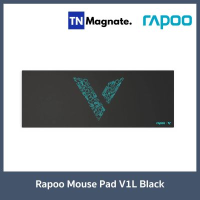 [เมาส์แพด] Rapoo Mouse Pad V1L Black