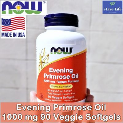 อีฟนิ่งพริมโรส Evening Primrose Oil 1000 mg 90 Veggie Softgels - Now Foods