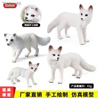 ? ของขวัญ เด็กจำลอง Solid Fox ของเล่นสัตว์ป่าชุด Arctic White White-tailed Deer Elk Ornament