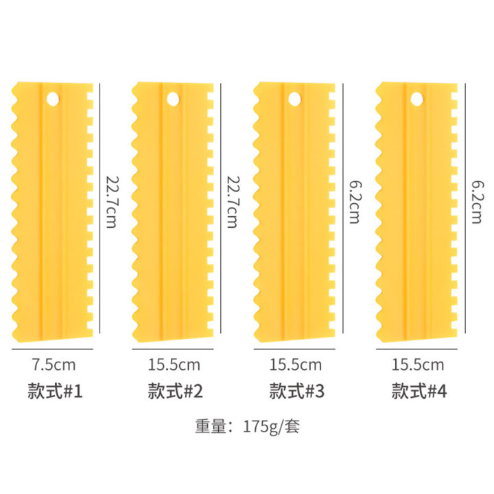 4ชิ้นเซ็ตครีมขูดสองด้านมีดโกนเค้กมูสเนยครีมเค้กขอบเครื่องมือตกแต่ง-diy-อุปกรณ์เบเกอรี่