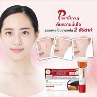 Puricas Dragon’s Blood Scar Gel 20g เพียวริก้าส์ ดราก้อนบลัด สกาเจล เจลลดรอยแผลเป็น รอยสิว รอยแดง รอยดำ ช่วยฟื้นฟูผิว อ่อนโยนต่อผิวแพ้ง่าย ผิวกระจ่างใส รอยแผลดูจางลง