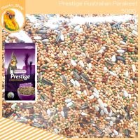 Versele laga Prestige Australian Parakeet Mix ค็อกคาเทล แบ่งขาย 500g