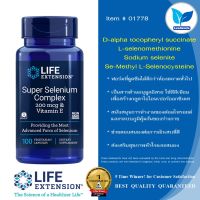 Life Extension  Super Selenium Complex 200 mcg / 100 Vegetarian Capsules