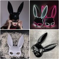 Bar Performance Stage Disco Performance Half-Face LED Rabbit Light-Up Mask Bunny Girl Masquerade Props 【OCT】