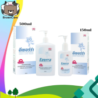 Ezerra Extra Gentle Cleanser 150 ml &amp; 500 ml (อีเซอร์ร่า เอ็กซ์ตร้า เจนเทิ้ล คลีนเซอร์ 150 มล. และ 500 มล.) จำหน่ายโดยคลินิกผิวหนัง