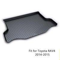 1Set Car Cargo rear trunk mat For Toyota RAV4 2014 2015 Boot Liner Tray Anti-slip carpet Waterproof mat Car accessories