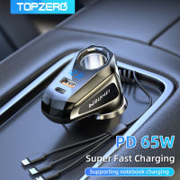 TOPZERO 6 In 1 PD 65W ที่ชาร์จแบตในรถ12V 24V ที่ชาร์จความเร็วสูง QC4.0 Quick Multi-Functional เครื่องชาร์จตัวสปริทเตอร์ในรถที่ชาร์จแบตในรถสำหรับแล็ปท็อปโทรศัพท์มือถือยูเอสบีแท็บเล็ตประเภท C Fast Charge