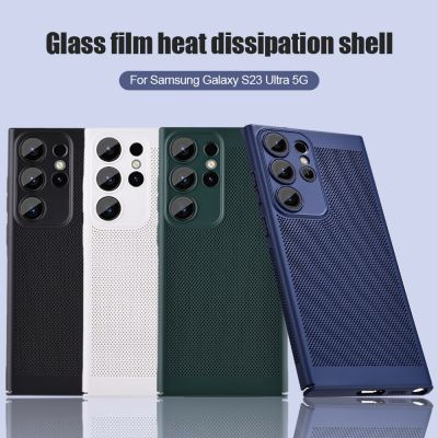 Cooling Phone Case For Samsung Galaxy S20 S21 FE S22 S23 Ultra Plus Note 20 A73 A52 A33 A32 A23 A13 A12 Heat Dissipation Cover
