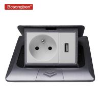 [HOT GELLXKOWOIGHIO 527] Bcsongben แผงอลูมิเนียมสีเงิน Pop Up Floor Socket 16A ปลั๊กไฟมาตรฐานฝรั่งเศสพร้อมพอร์ตชาร์จ USB 5V 1A