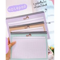 โปรโมชั่น สมุดโน๊ต  ❤️NOTEPAD สีพาสเทล ราคาถูก สมุดโน๊ต สมุดเล่มเล็ก สมุดมีเส้น สมุดตาราง