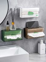 WORTHBUY Wall Mounted Creative Tissue Box Holder Wall Mounted Napkin Paper Boxes Paper Towel for Home Kitchen Living Roo Tissue Holders