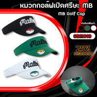 หมวกกอล์ฟแบบเปิด MB ลายการ์ตูนบนปีกหมวก (CBM010) MB NEW GOLF CAP ทันสมัย ไม่ตกยุค พร้อมส่งทันที