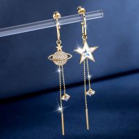 Dream planet crystal earrings planet asymmetric earrings European and American temperament girl fashion earrings