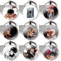 【LZ】☏✾✈  Handmade vidro cabochão chaveiro criativo desenho animado pingente moda carro chaveiro anime hajime no ippo