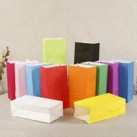 50ชิ้นกระดาษคราฟท์24X13x8cm ซื้อกลับบ้านเครื่องประดับกระเป๋าของขวัญขนมอบลูกกวาดกระดาษห่อวันหยุดงานแต่งงานถุงกระดาษสี่เหลี่ยมด้านล่าง