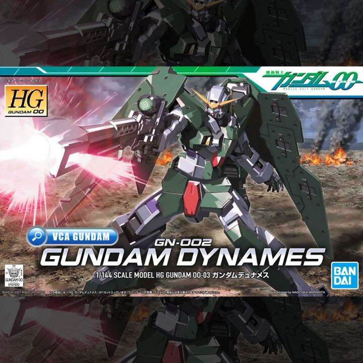 bandai-gunpla-high-grade-hg00-00-hg-1-144-gundam-dynames-ประกอบ-หุ่นยนต์-โมเดล-กันดั้ม-กันพลา-ของเล่น-vca-gundam