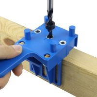 Wood Doweling Jig Handheld Pocket System 6/8/10mm Drill Bit Hole Puncher for Carpentry Dowel Joints Woodworking Guide