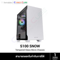 Thermaltake S100 Tempered Glass Snow Edition Micro Chassis (เคส) Case