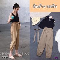 TW6641 Set 2 ชิ้น เสื้อกล้าม+กางเกงขายาว **สอบถามก่อนสั่งซื้อ**