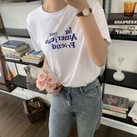 [happyyoyo] เสื้อยืด ผ้าฝ้าย สีขาว แฟชั่นสําหรับผู้หญิง 24W221