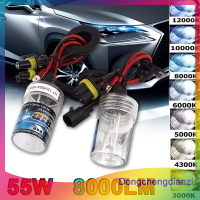 dongchengdianzi หลอดไฟซีนอน HID 35W 1X H1 H7 H4 H3 H11 HB3 9006 AC 12V ลำแสงเดี่ยว