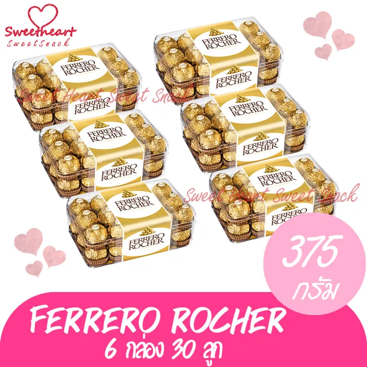 ferrero-rocher-เฟอร์เรโรรอชเชอร์-30-ลูก-กล่องใหญ่-6-กล่อง-chocolate-ขนม-บิสกิส-ช็อกโกแลต-ร้าน-sweet-heart