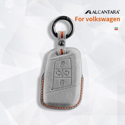 Alcantara หัวเข็มขัดซองใส่กุญแจที่วางฝาครอบเคสกุญแจรถยนต์คุณภาพสูงสำหรับ VW โฟล์คสวาเกน Magotan CC B8 Tiguan Passat Golf Alltrack