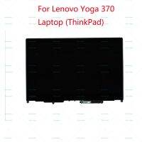 13.3สำหรับ Lenovo Thinkpad Yoga 370หน้าจอสัมผัสโยคะ LP133WF4ประกอบ LQ133M1JX15 SPA1แสดง01LW129 SD10M34092กรอบ Whith