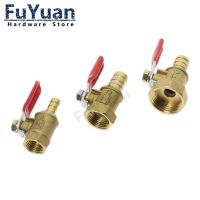 Brass Barbed ball valve 4-12 Hose Barb 1/8 1/2 1/4 Female Thread Connector Joint Copper Pipe Fitting Coupler Adapter