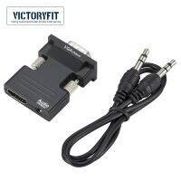 HDMI-compatible Female to VGA Male Adapter With Audio Output Port for PC Computer  Desktop/Laptop  HDTV  Support 1080P Full HD Adapters