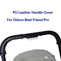 Armrest Protective Cover For Chicco Best Friend Stroller Pram Bar Handle Sleeve Case Leather Covers Accessories